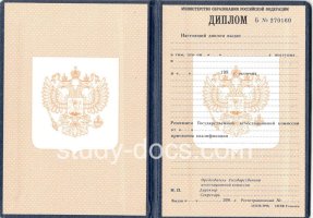  в Ярославле