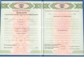  в Ярославле